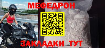 кокс Апшеронск