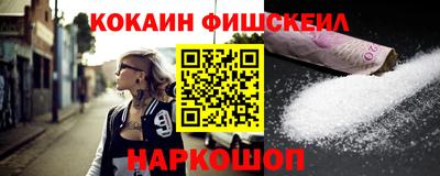 мет Апрелевка