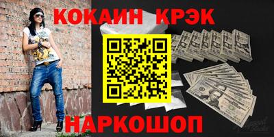 мет Апрелевка