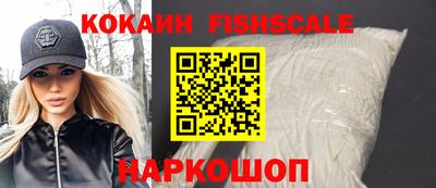 мет Апрелевка