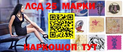 мет Апрелевка