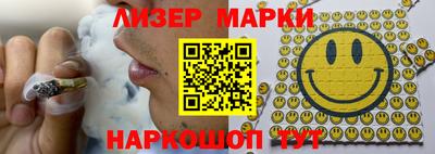 кокс Апшеронск