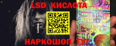 мет Апрелевка