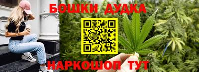 кокс Апшеронск