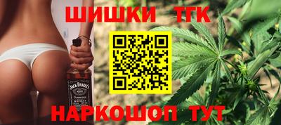 мет Апрелевка