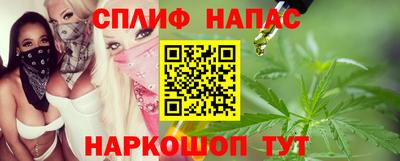 меф Аргун