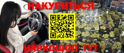 кокс Апшеронск