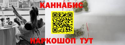 мет Апрелевка