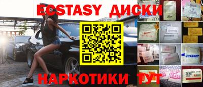 кокс Апшеронск