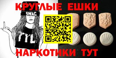 мет Апрелевка