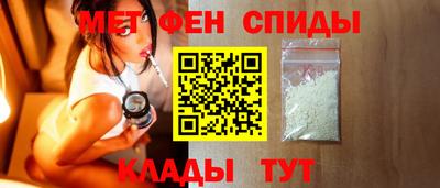 кокс Апшеронск