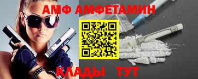 кокс Апшеронск