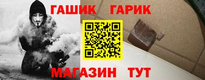 мет Апрелевка
