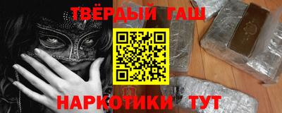 мет Апрелевка