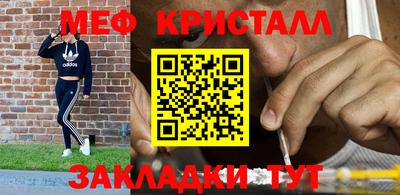 кокс Апшеронск